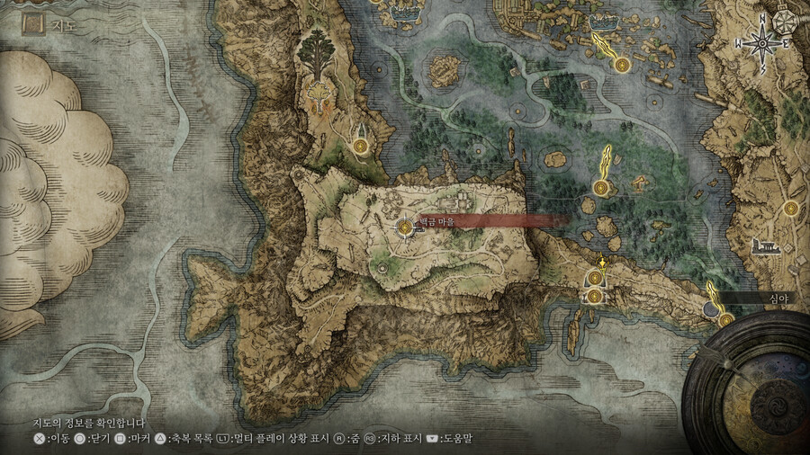 미세팁) FP+6 호박 메달리온 얻는 곳 + 라티나 영체 얻는 법_8.png