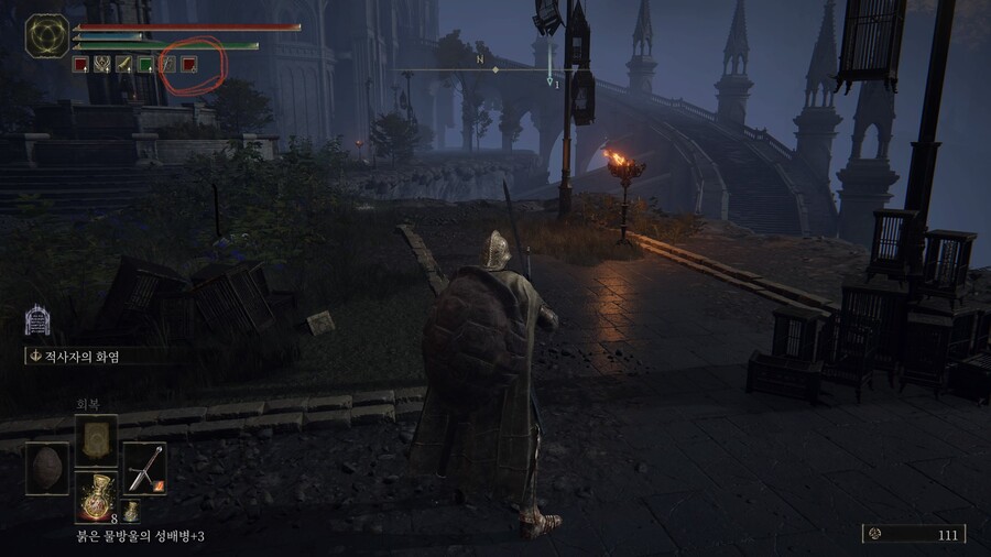 대축복에서 동침처녀? 피아? 랑 포옹하신분은 디버프 걸린거라네요. 제거들 하세요._1.jpg