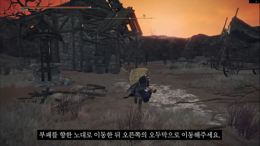 [공략] 룬 획득량 증가+옵션을 가진 '금 스카라베' 얻는법_2.png