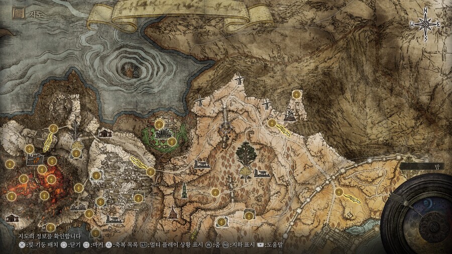 원탁 기도 NPC 코린 위치 / 밀리센트 위치 (스포)_3.jpg