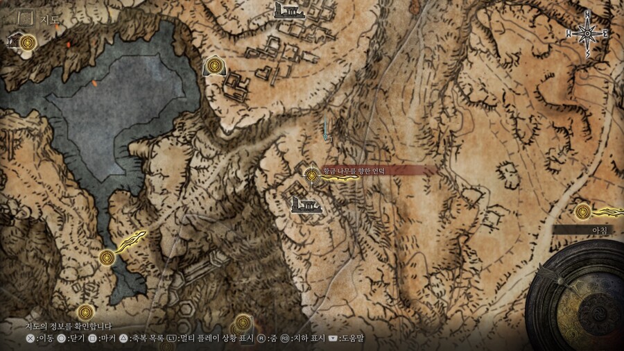 원탁 기도 NPC 코린 위치 / 밀리센트 위치 (스포)_5.jpg