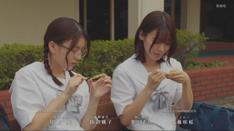 [걸 건 레이디] 프라모드 - 스크롤 주의 -_233.jpg