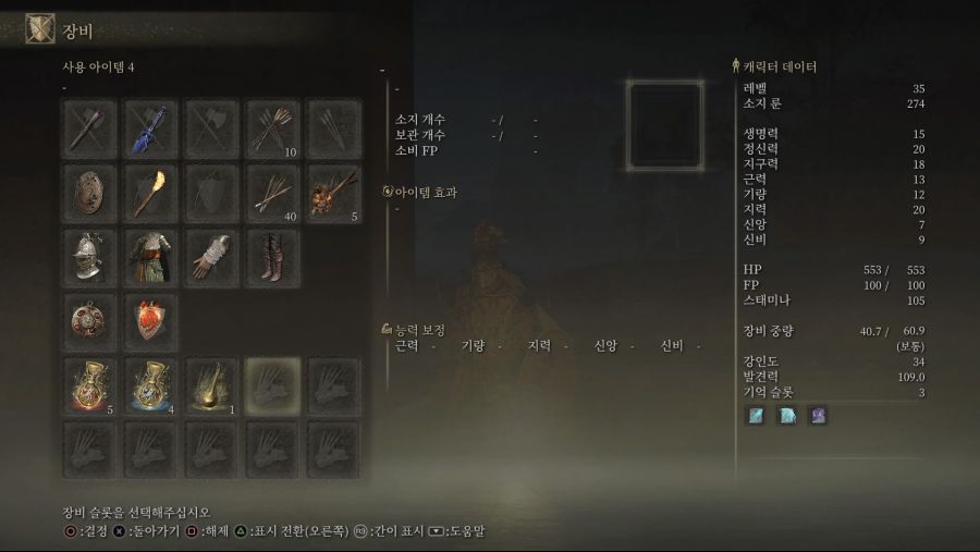 밤에 어두워서 잘 안보이시나요? 렌턴 구매하기 ^^_7.jpg