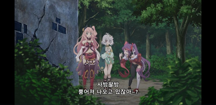 [프리코네 2기] 세상에서 가장 위험한 함정_7.jpg