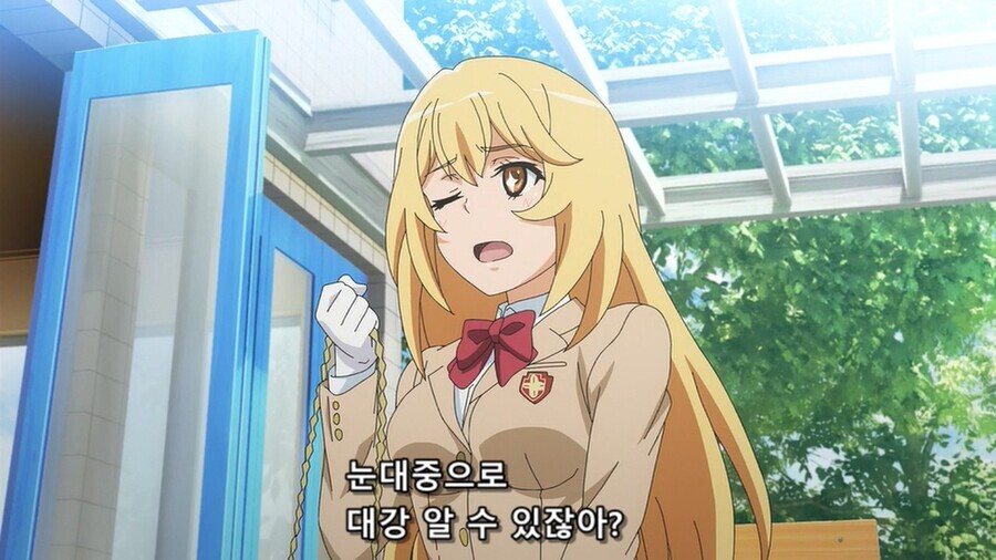 (어과초)미사카가 빡대가리에 양심도 없다는 증거.jpg_15.jpg