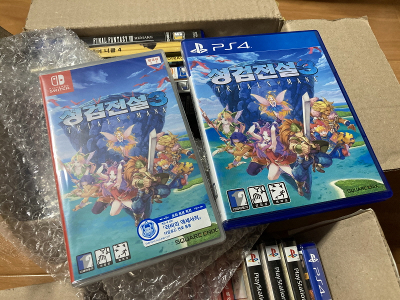 레트로 아이템 정리 & 메탈기어 솔리드~_6.jpg