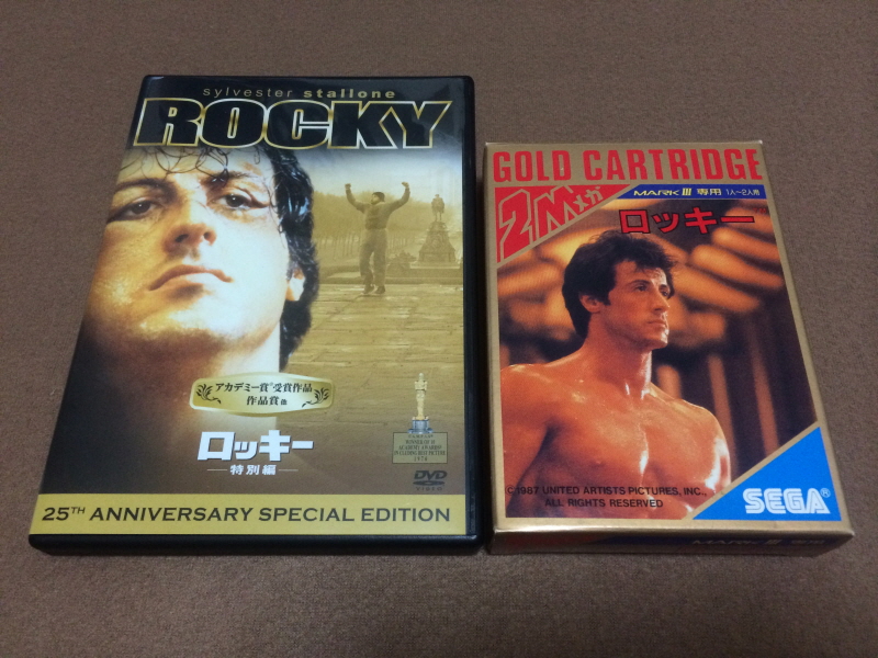 레트로 아이템 정리 & 메탈기어 솔리드~_39.jpg