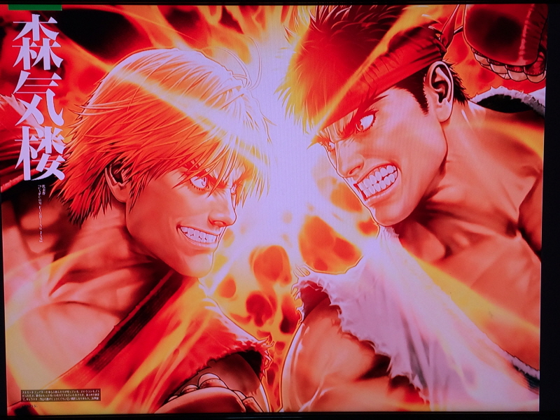 레트로 아이템 정리 & 메탈기어 솔리드~_50.jpg