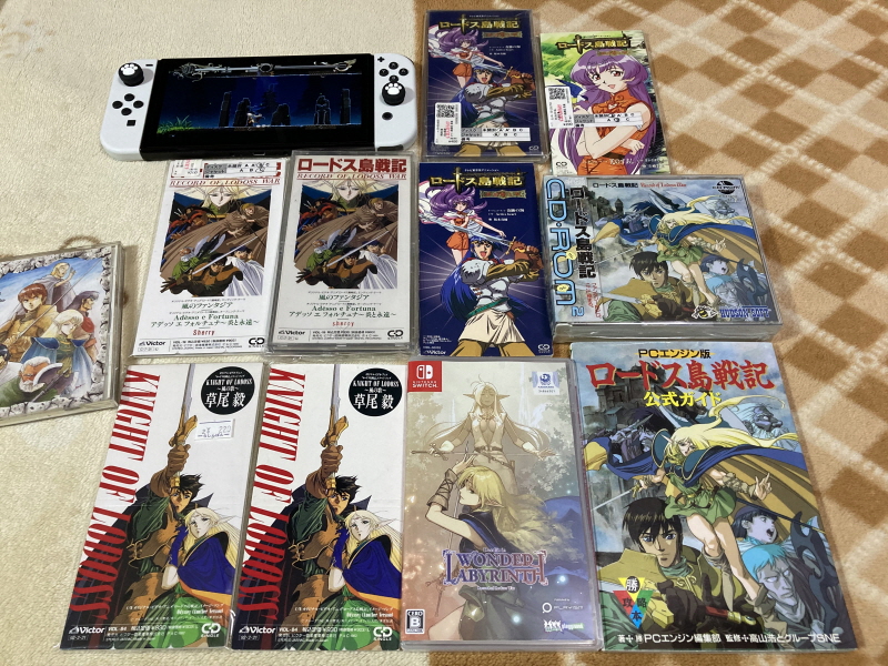 레트로 아이템 정리 & 메탈기어 솔리드~_62.jpg