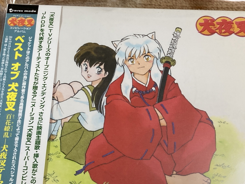 레트로 아이템 정리 & 메탈기어 솔리드~_83.jpg