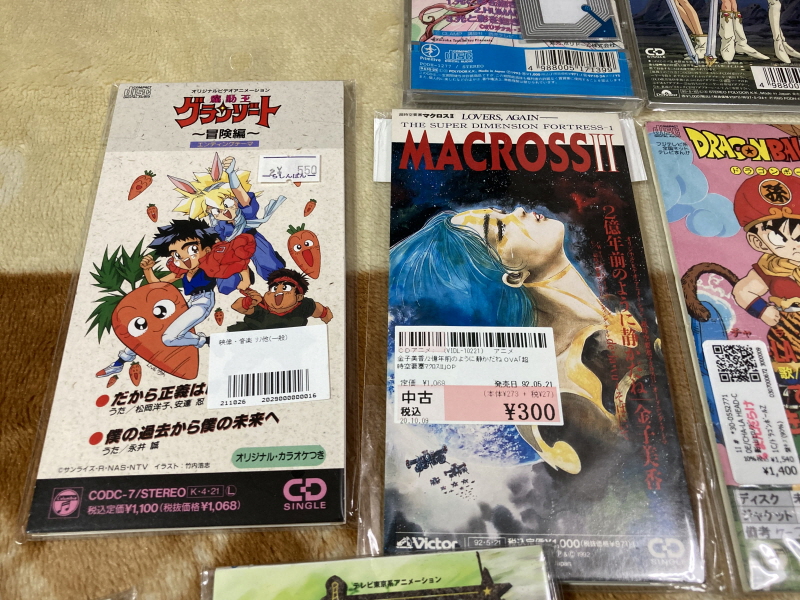 레트로 아이템 정리 & 메탈기어 솔리드~_126.jpg