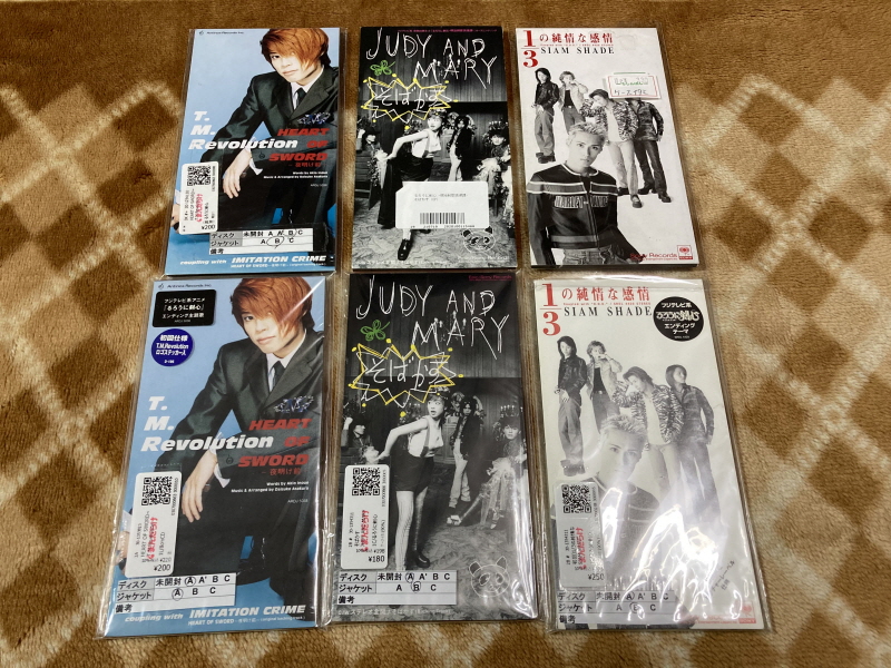 레트로 아이템 정리 & 메탈기어 솔리드~_136.jpg