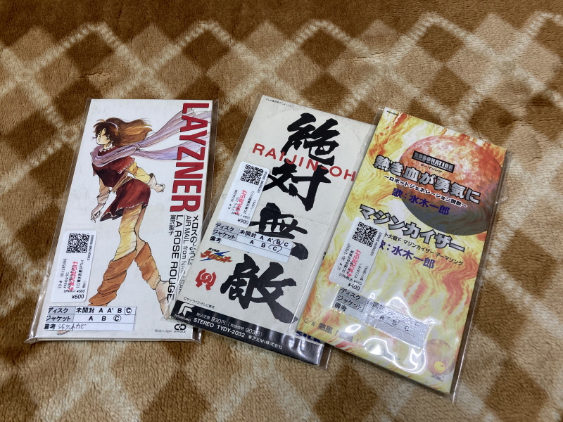 레트로 아이템 정리 & 메탈기어 솔리드~_138.jpg