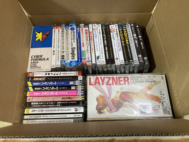 레트로 아이템 정리 & 메탈기어 솔리드~_141.jpg