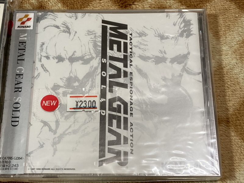 레트로 아이템 정리 & 메탈기어 솔리드~_146.jpg