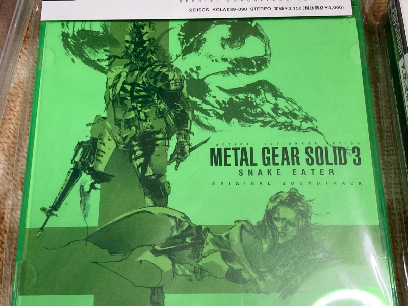 레트로 아이템 정리 & 메탈기어 솔리드~_150.jpg