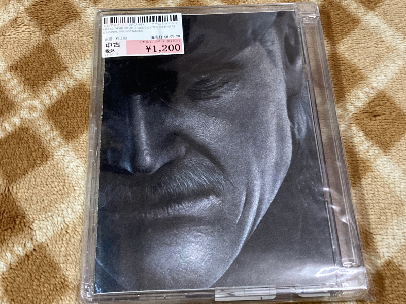 레트로 아이템 정리 & 메탈기어 솔리드~_152.jpg