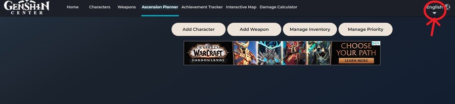 [튜토리얼] 잘 계획해서 캐릭터 육성해보기 GC Planner_3.jpg