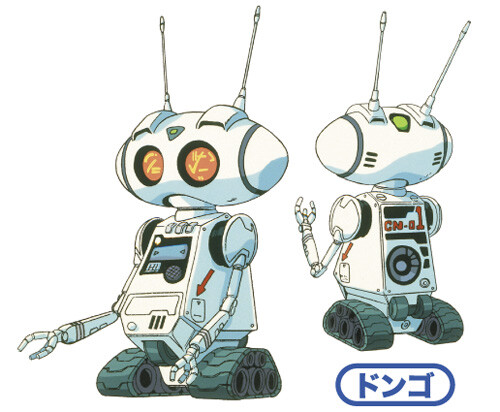 [하세가와] 크러셔 죠 시리즈 8탄 공개_11.jpg