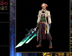 스압) 근원, 결전 무기 룩 모음 (갱신끝)_72.png
