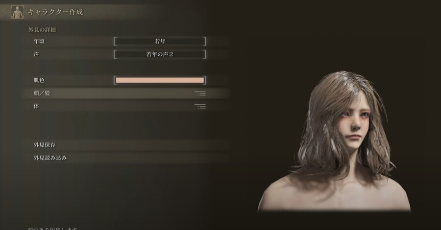 [커마] 유튜브에서 퍼옵니다. 여자 괜찮은 커마 있길래 참고 하시라고 올립니다._1.png