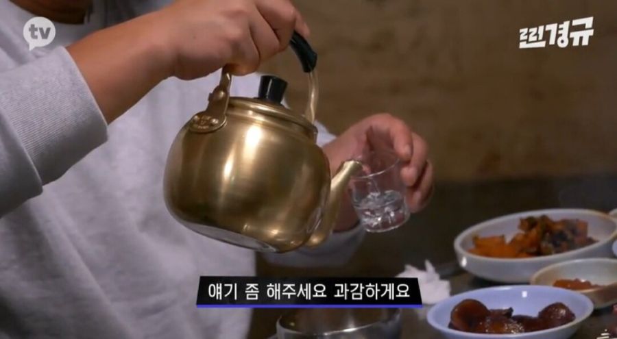 과감하게 정치 성향을 밝히는 이경규_1.jpeg