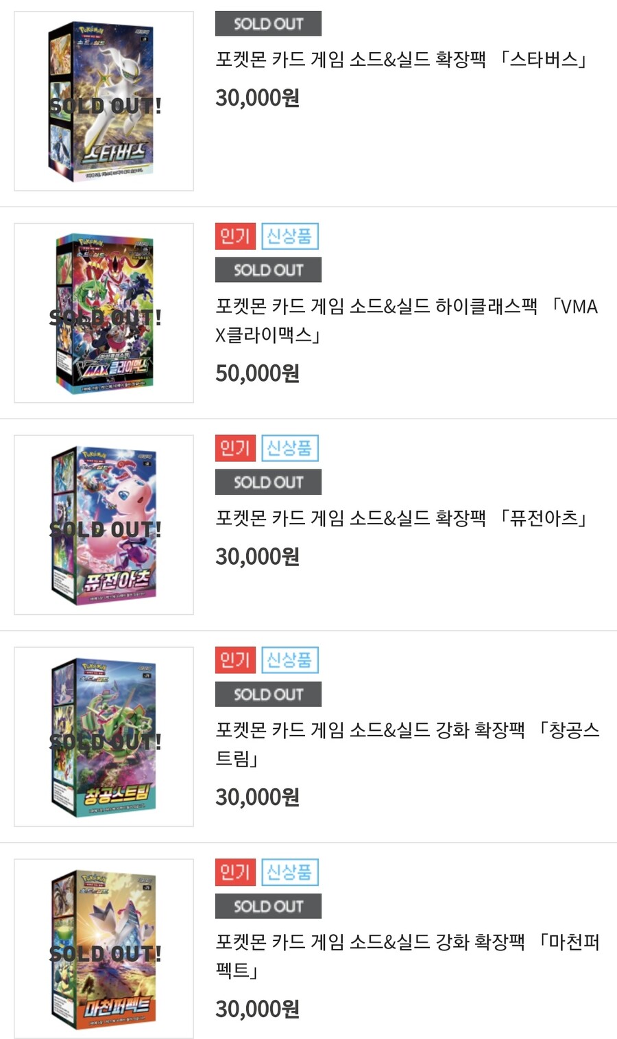포켓몬) 그다지 다들 관심 없는 한국 포켓몬 카드 상황 | 유머 게시판 포켓몬) 그다지 다들 관심 없는 한국 포켓몬 카드 상황 | 유머 게시판 | 루리웹