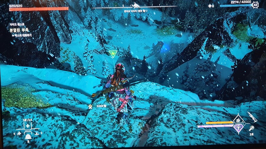 팁)초중반 투기장후 전설무기 업 재료_3.jpg