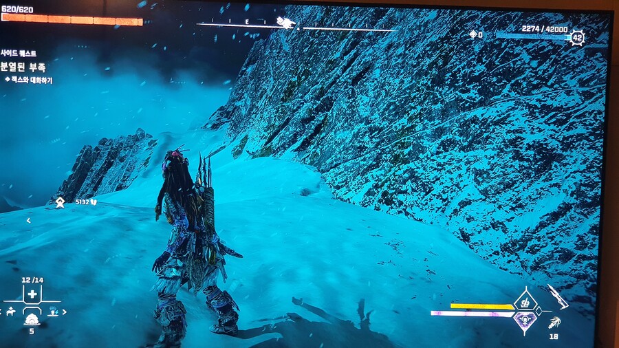 팁)초중반 투기장후 전설무기 업 재료_7.jpg