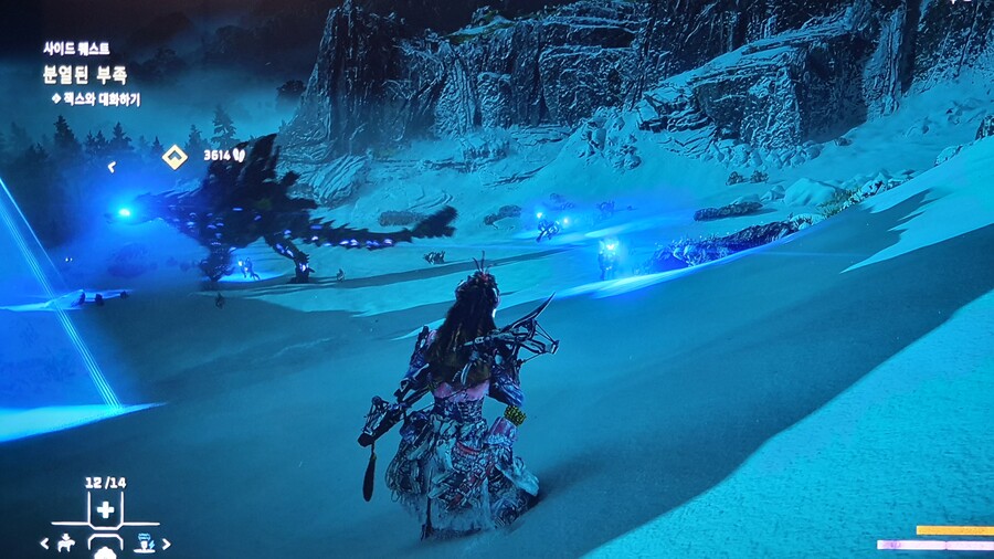 팁)초중반 투기장후 전설무기 업 재료_13.jpg