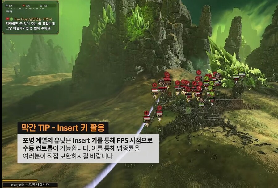 햄탈워) 이런 기능이 있었다니..._1.jpg