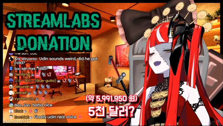 【쿠레이지 올리】 600만원 도네이션 받고 버퍼링 걸린 올리 0-33 screenshot.png