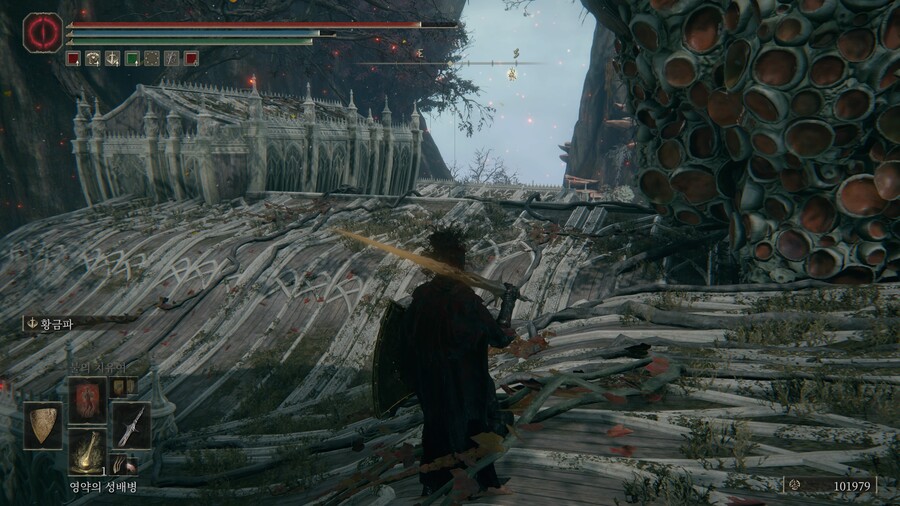 녹색 호박 메달리온+2 탈리스만 위치_3.jpg