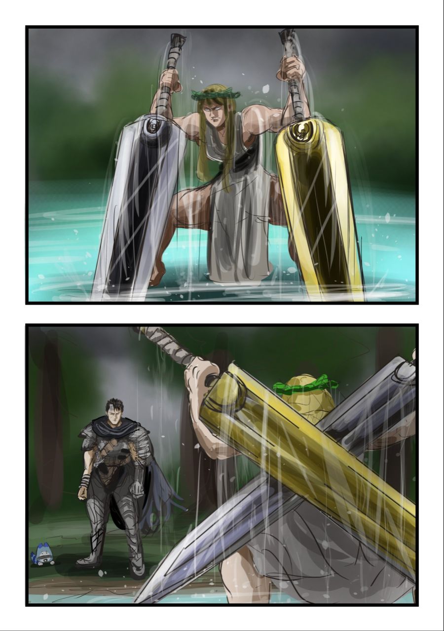 호수의 여신:헉..헉..시..발놈아_1.jpg