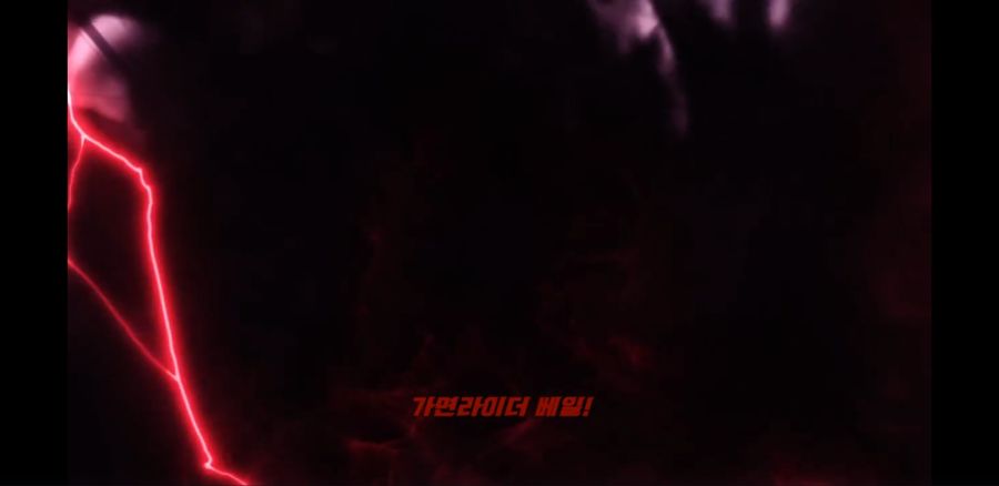 [가면라이더 리바이스] 파괴! 세계! 기기괴괴! 장수풍뎅이_22.jpg