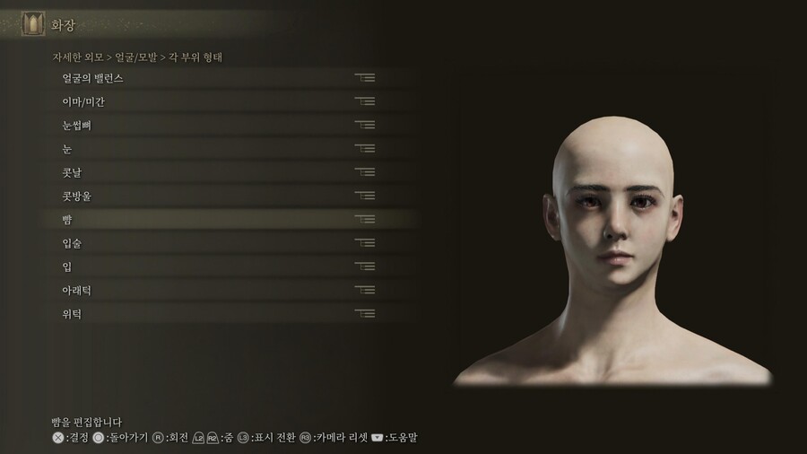 [커마]혼자 뿌듯한 커마_1.jpg