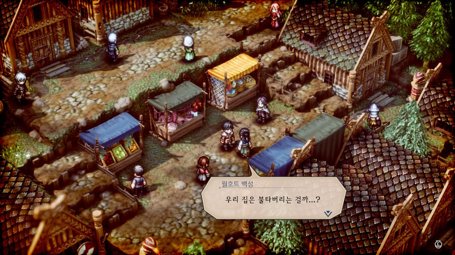 약스포 트라이앵글 스트래티지 스토리 맘에 든다