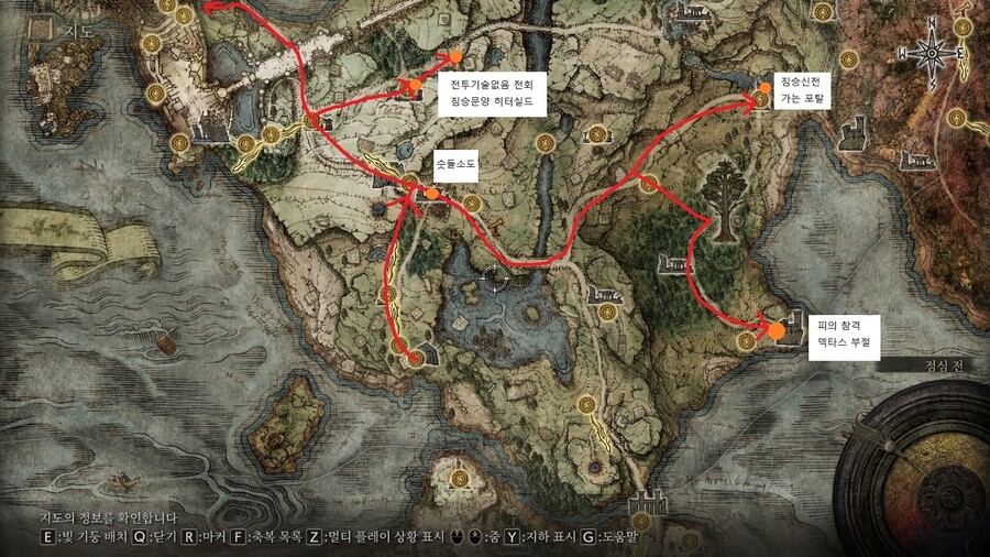 내가 보려고 쓰는 죄수or밀사 육성 루트_1.jpg