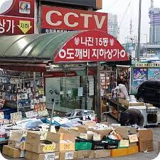 용산 최후의 PC게임 패키지 매장_1.jpg