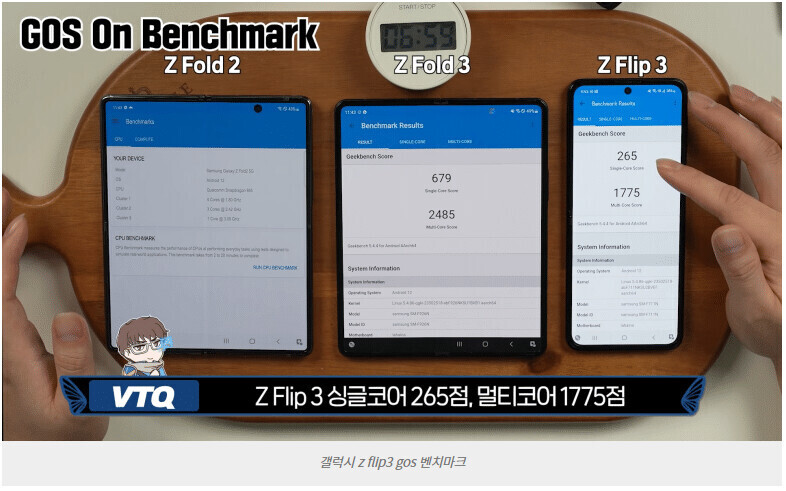 무려 9년을 내다본 스티브 잡스의 유작.jpg_1.jpeg