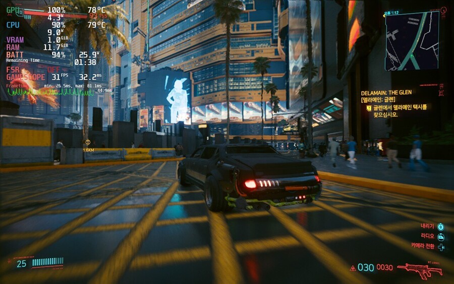 스팀덱으로 돌려본 게임들_14.jpg