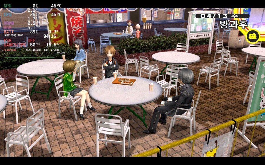 스팀덱으로 돌려본 게임들_61.jpg