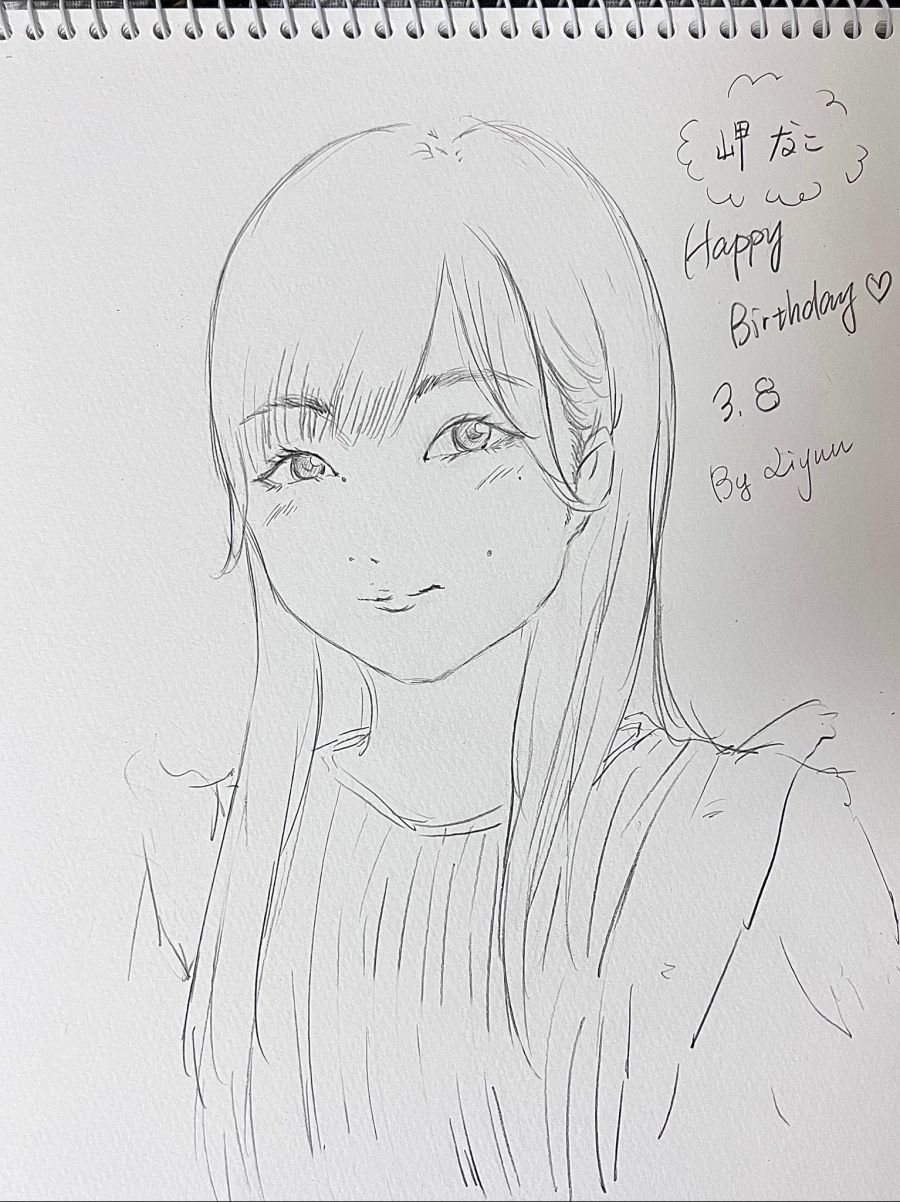 미사키 나코 탄생제 2022 by 리쨩_1.jpg