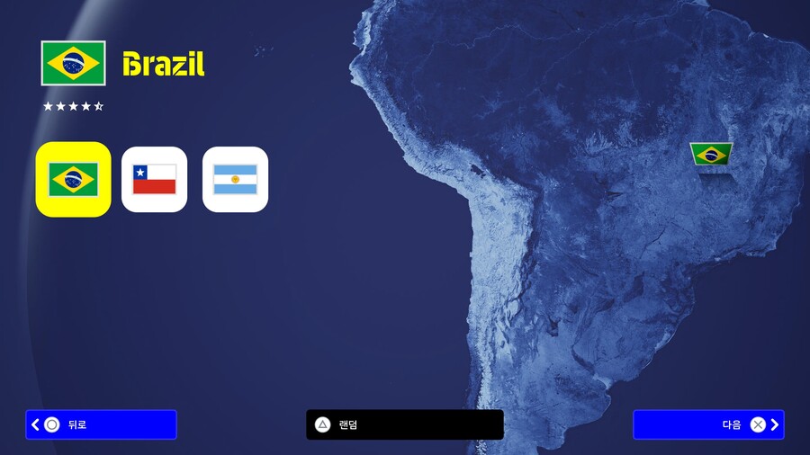 [투표] e풋볼 2022에서 가장 강한 국대는 어디라고 생각하시나요?_6.jpg