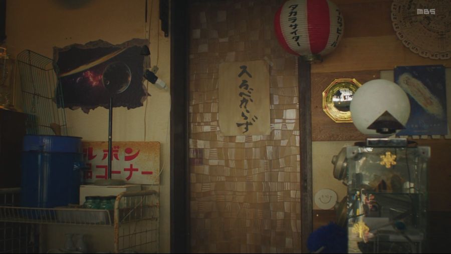 [걸 건 레이디] 질주, 늦여름의 배수진. - 스크롤 주의 -_4.jpg