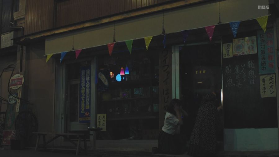 [걸 건 레이디] 질주, 늦여름의 배수진. - 스크롤 주의 -_17.jpg