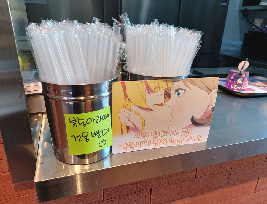 러브라이브! 슈퍼스타!! X 애니플러스 콜라보 카페_95.jpg