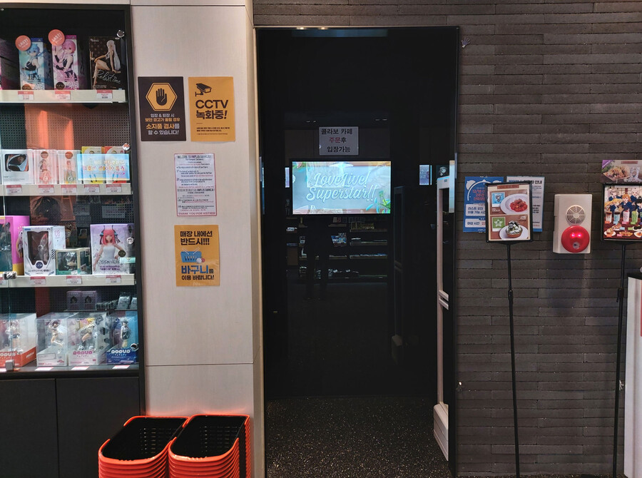 러브라이브! 슈퍼스타!! X 애니플러스 콜라보 카페_114.jpg