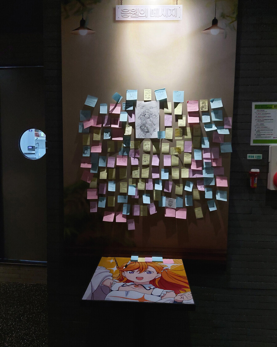 러브라이브! 슈퍼스타!! X 애니플러스 콜라보 카페_133.jpg