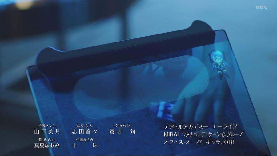 [걸 건 레이디] 질주, 늦여름의 배수진. - 스크롤 주의 -_215.jpg